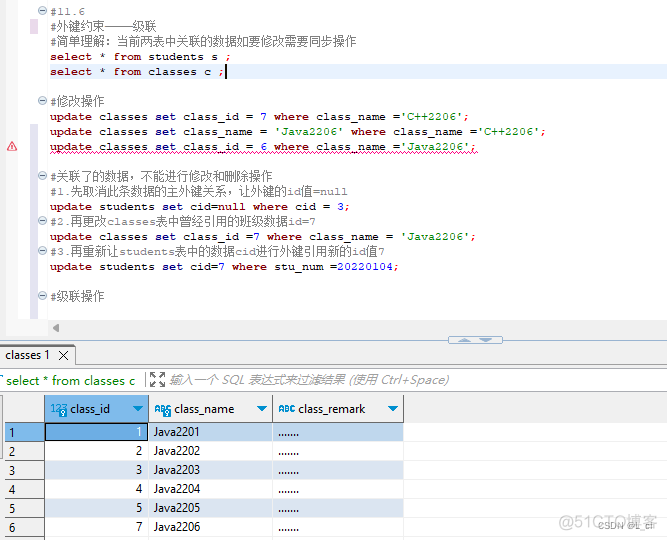 SQL Server2018数据库没有外键关系图怎么生成 sql数据库外键怎么设置_mysql_06