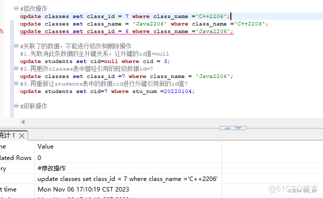 SQL Server2018数据库没有外键关系图怎么生成 sql数据库外键怎么设置_数据库_07