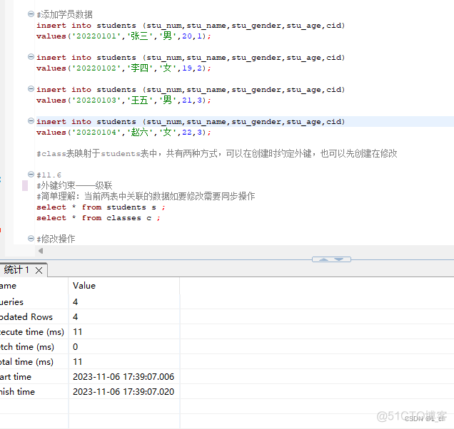 SQL Server2018数据库没有外键关系图怎么生成 sql数据库外键怎么设置_数据库_10