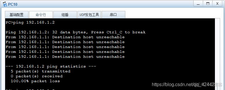 OVS实验vlan vlan简单实验_OVS实验vlan_04