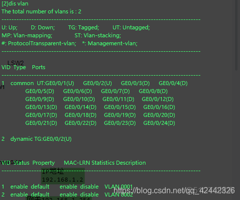 OVS实验vlan vlan简单实验_交换机_05