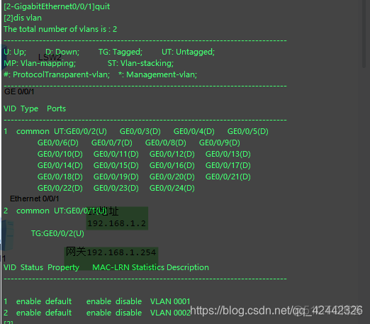 OVS实验vlan vlan简单实验_百度_06