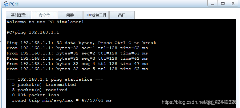 OVS实验vlan vlan简单实验_OVS实验vlan_07