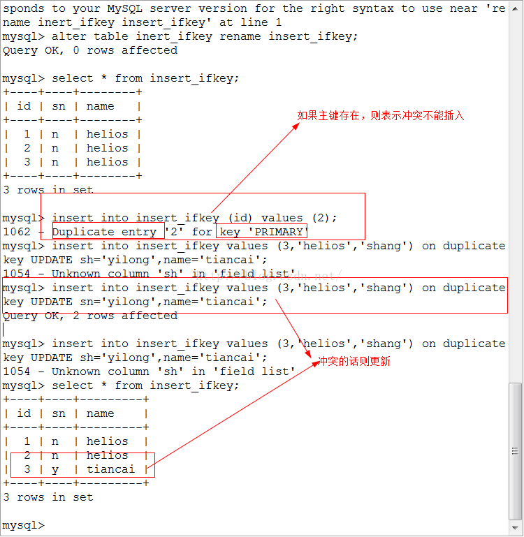 MySQL insert into select 多个 字段 insert into select多条数据_mysql_02