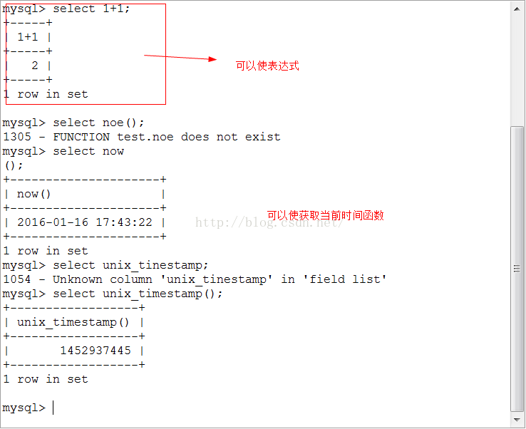 MySQL insert into select 多个 字段 insert into select多条数据_字段_04