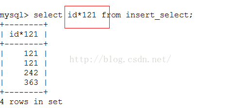 MySQL insert into select 多个 字段 insert into select多条数据_表名_05