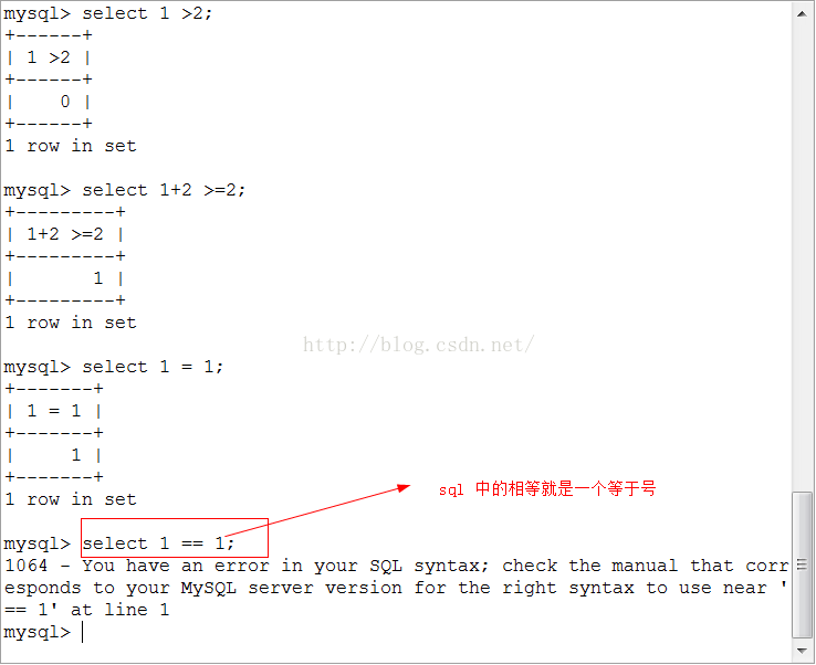 MySQL insert into select 多个 字段 insert into select多条数据_运算符_07