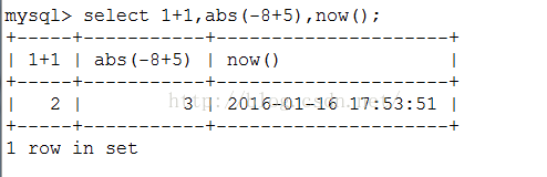 MySQL insert into select 多个 字段 insert into select多条数据_运算符_08