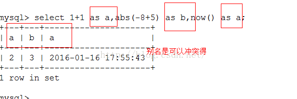 MySQL insert into select 多个 字段 insert into select多条数据_字段_09