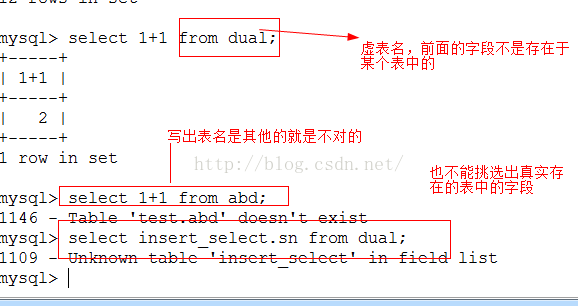 MySQL insert into select 多个 字段 insert into select多条数据_字段_12