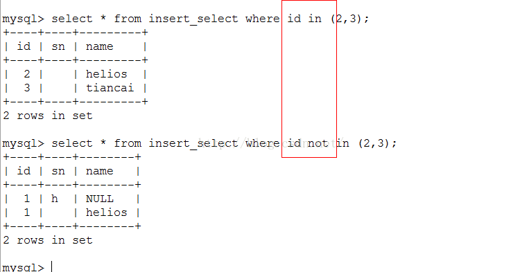 MySQL insert into select 多个 字段 insert into select多条数据_mysql_15