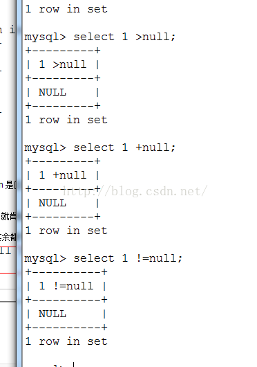 MySQL insert into select 多个 字段 insert into select多条数据_运算符_16