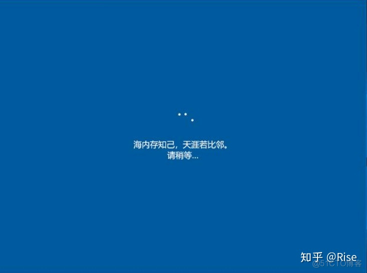 win10ios纯净 win10纯净版怎么样_win10ios纯净_16