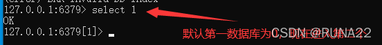 redis 命令行中 get 的key是 json字符串 报命令错误 redis get hget,redis 命令行中 get 的key是 json字符串 报命令错误 redis get hget_Redis_05,第5张