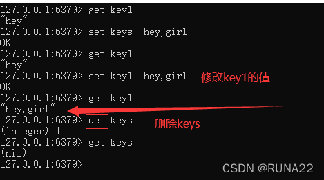 redis 命令行中 get 的key是 json字符串 报命令错误 redis get hget,redis 命令行中 get 的key是 json字符串 报命令错误 redis get hget_golang_07,第7张