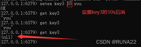 redis 命令行中 get 的key是 json字符串 报命令错误 redis get hget,redis 命令行中 get 的key是 json字符串 报命令错误 redis get hget_Redis_08,第8张