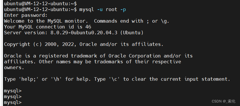 mysql 结构化编程 mysql支持结构化查询语言_sql_02