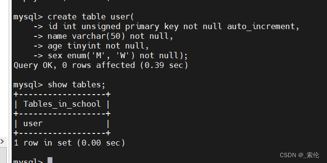 mysql 结构化编程 mysql支持结构化查询语言_mysql 结构化编程_05