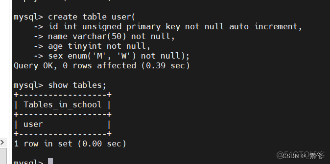 mysql 结构化编程 mysql支持结构化查询语言_数据库_05