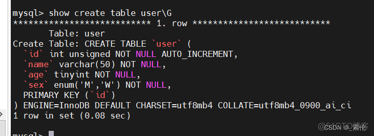 mysql 结构化编程 mysql支持结构化查询语言_mysql_07