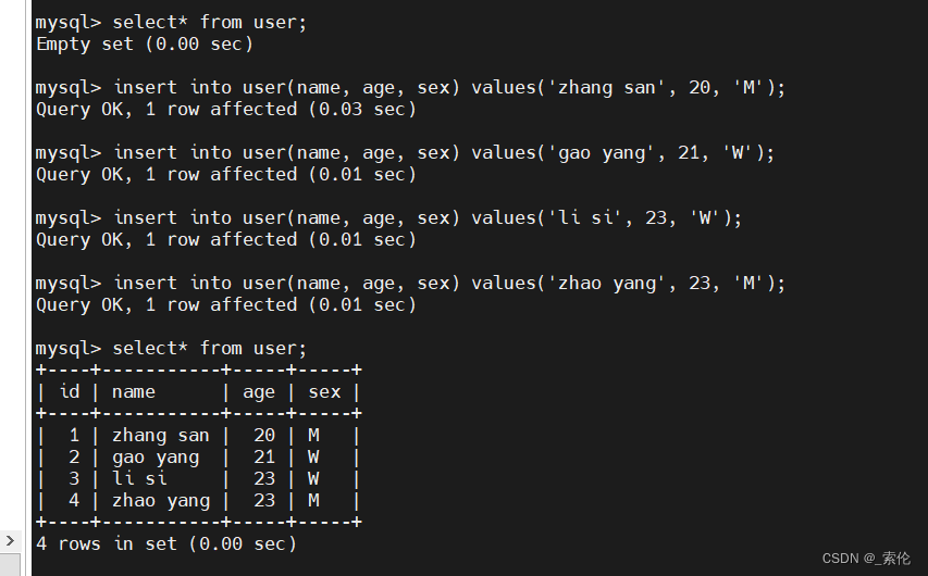 mysql 结构化编程 mysql支持结构化查询语言_学习_10