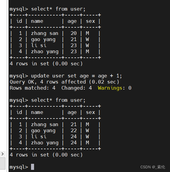 mysql 结构化编程 mysql支持结构化查询语言_sql_11