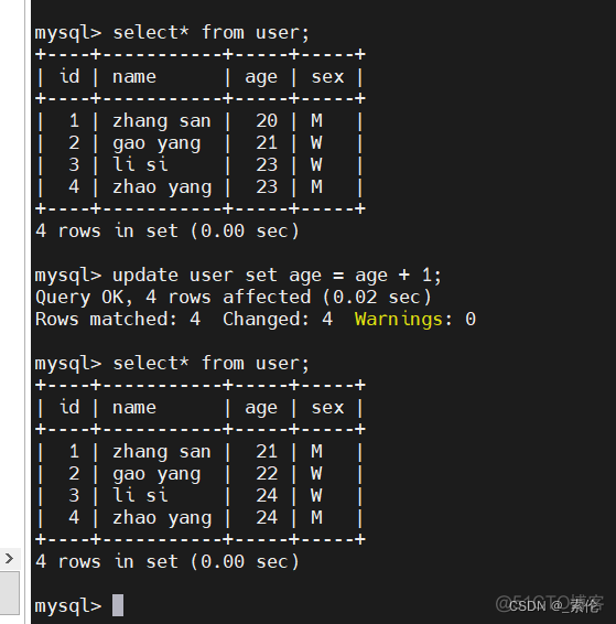 mysql 结构化编程 mysql支持结构化查询语言_mysql_11