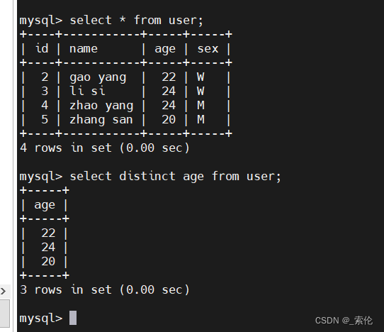 mysql 结构化编程 mysql支持结构化查询语言_学习_13