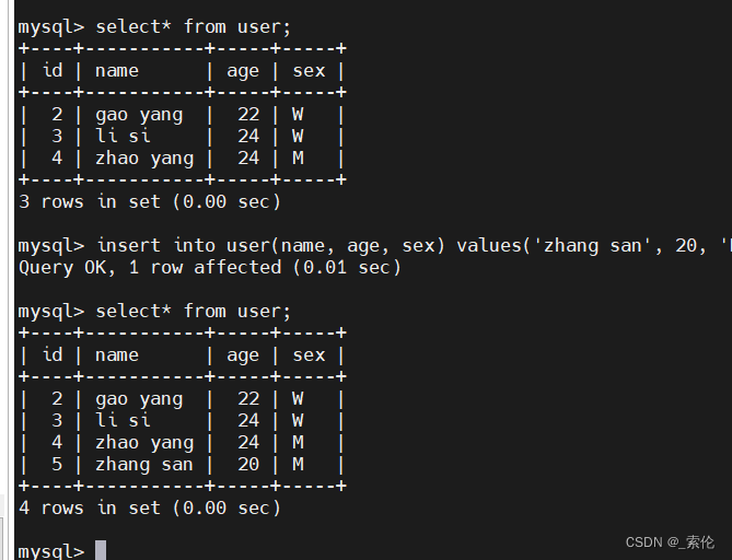 mysql 结构化编程 mysql支持结构化查询语言_数据库_14