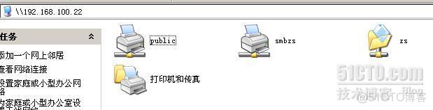 SMB NFS ISCSI区别 smb与nfs_开发工具_02