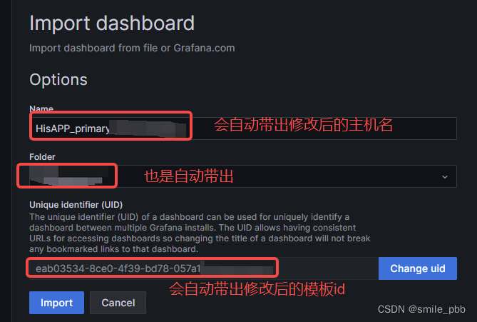 Grafana 时间传递 grafana时间戳转换_数据_06