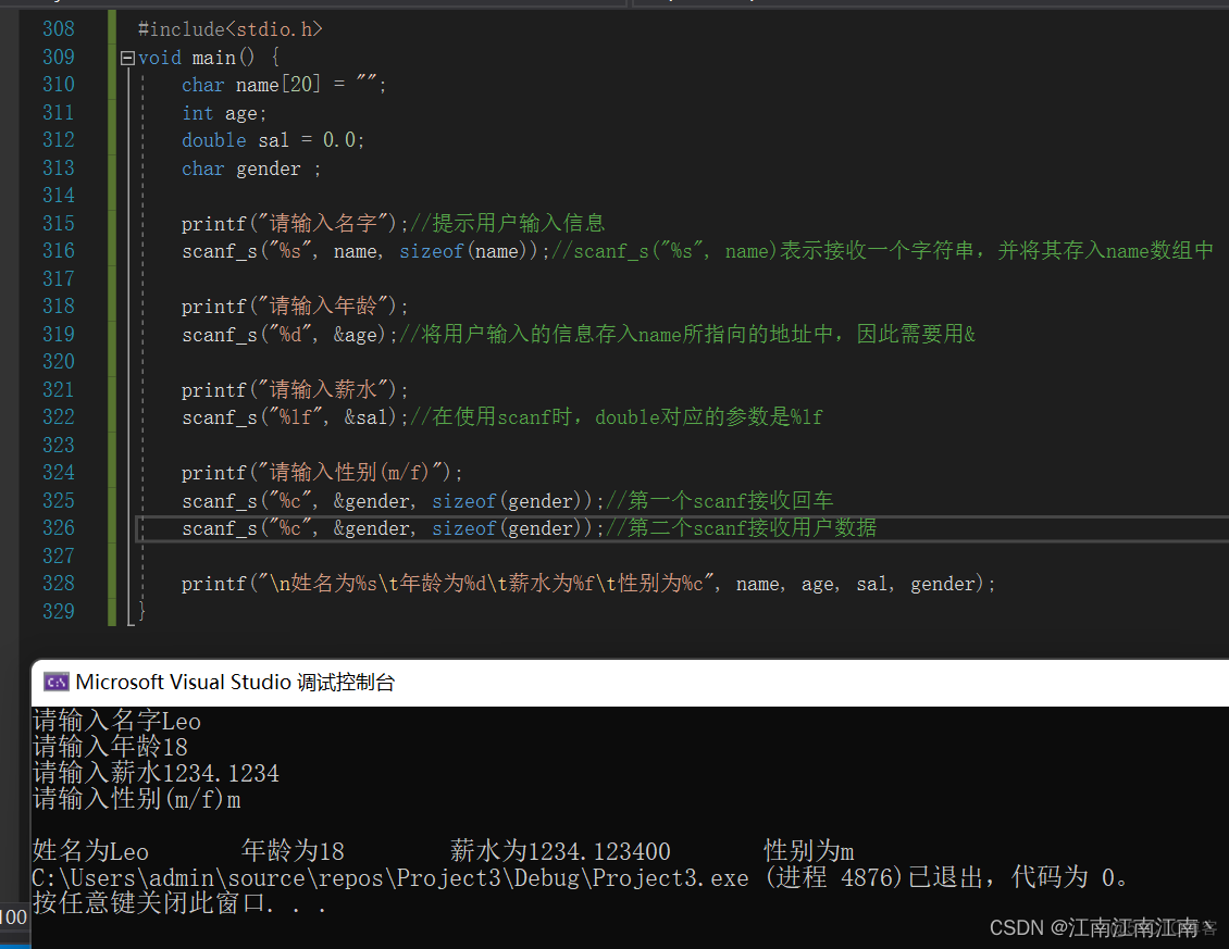 Double 求余 java double如何取余_c语言_13