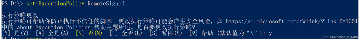 如何在conda上运行Python文件 conda指定python版本_conda