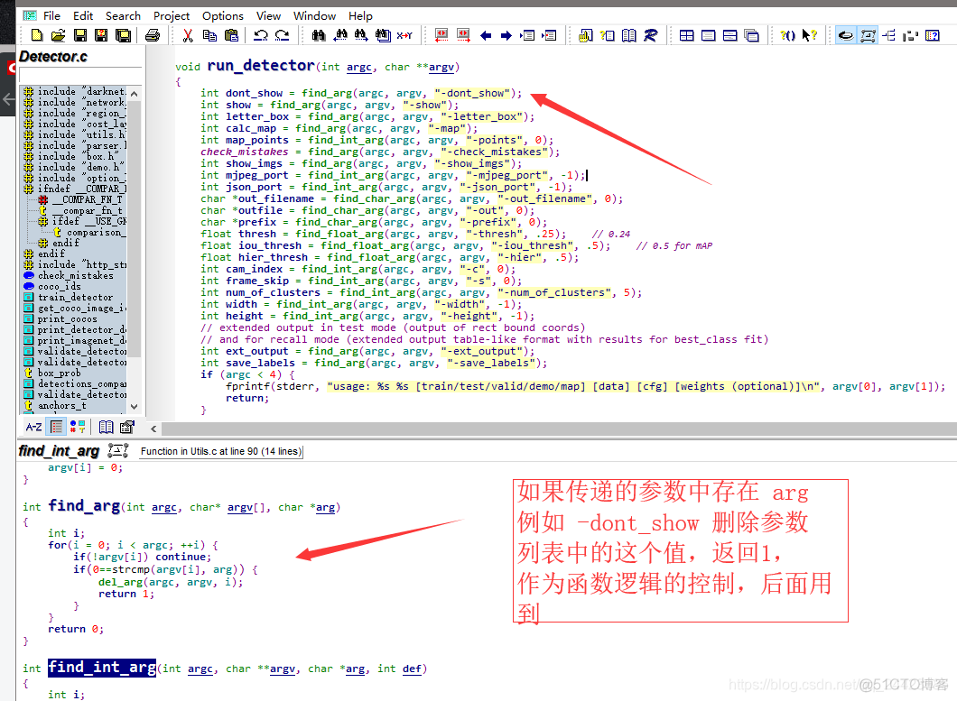 yolov3release权重文件 yolo权重文件是干嘛的_卷积核_19