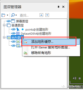 qgis dem地形起伏度的提取 gis地形起伏度分析_qgis dem地形起伏度的提取_06