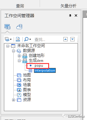 qgis dem地形起伏度的提取 gis地形起伏度分析_插值_15