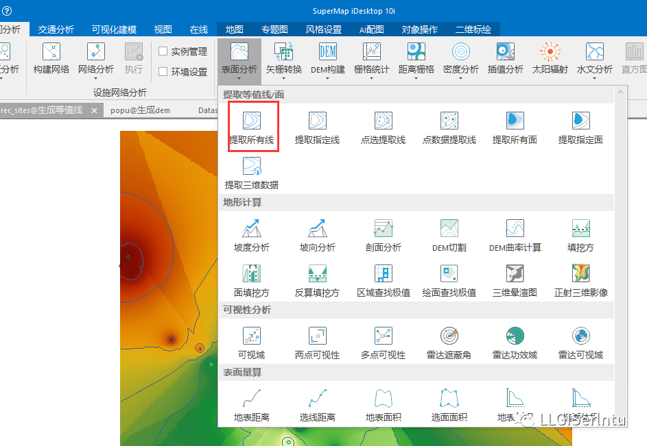 qgis dem地形起伏度的提取 gis地形起伏度分析_插值_23