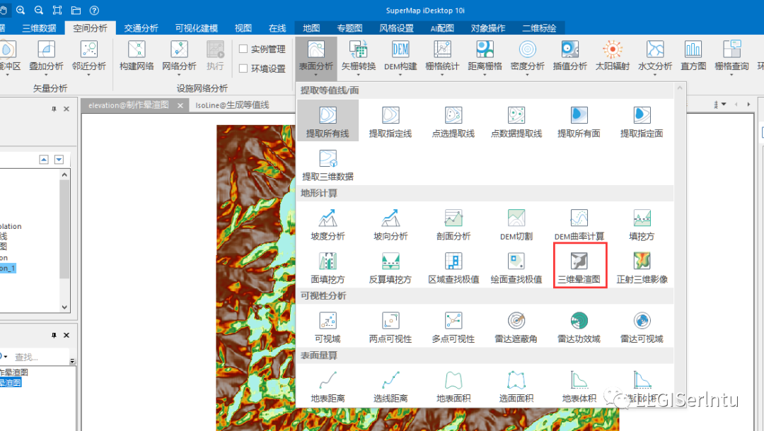 qgis dem地形起伏度的提取 gis地形起伏度分析_数据_32