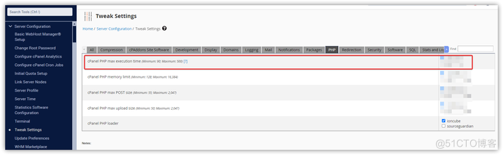 在WHM中如何调整max_execution_time参数大小_cPanel_02