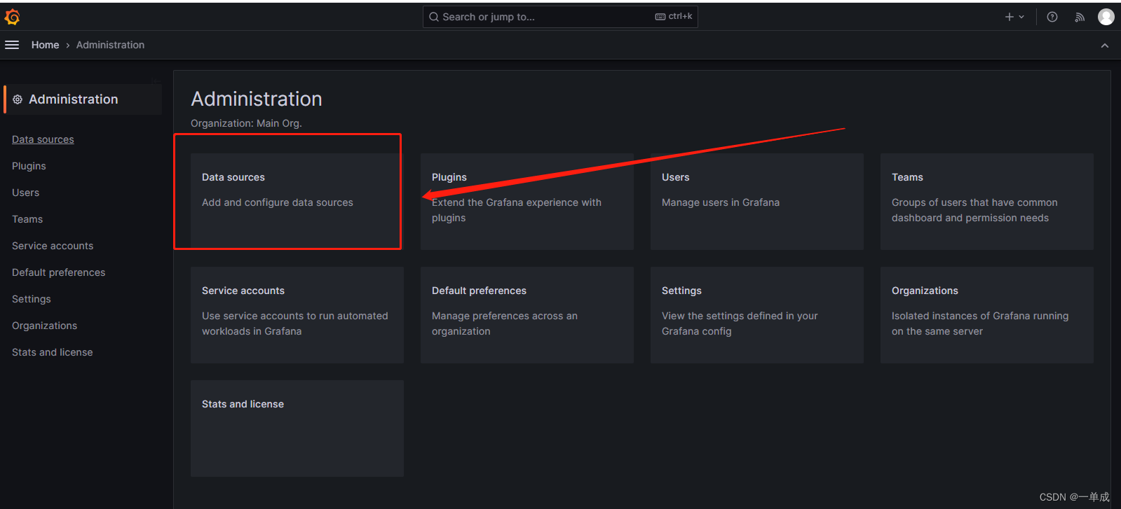 grafana文件下载 grafana文档_grafana_08