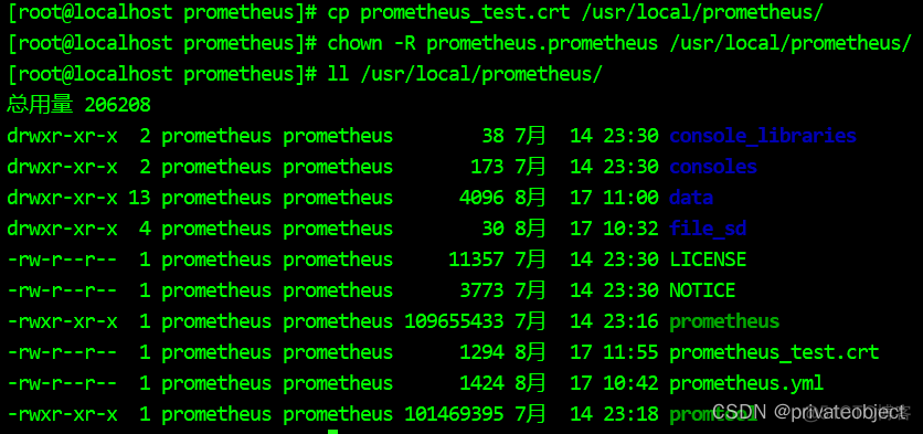 grafana 通过yaml配置告警SMTP grafana配置mysql_mysql_09