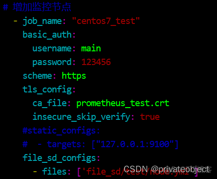 grafana 通过yaml配置告警SMTP grafana配置mysql_auth认证_10