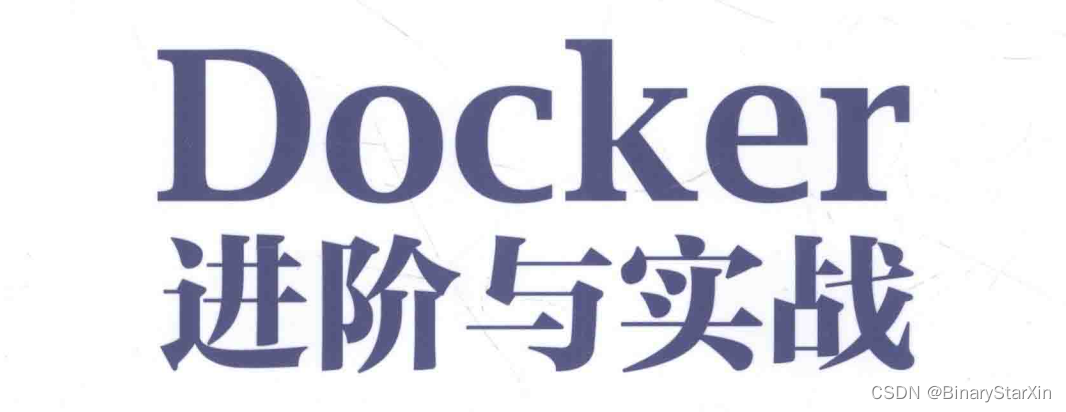 docker desktop创建容器制定端口 docker怎么创建容器_Docker 命令启动容器