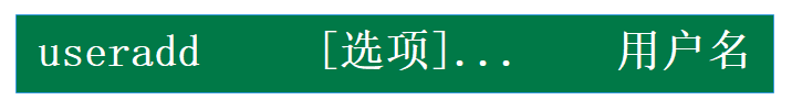 centos实现三权分立 linux三权账号设置_centos实现三权分立_02