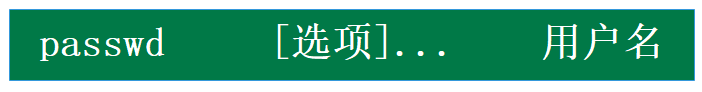 centos实现三权分立 linux三权账号设置_shell_03