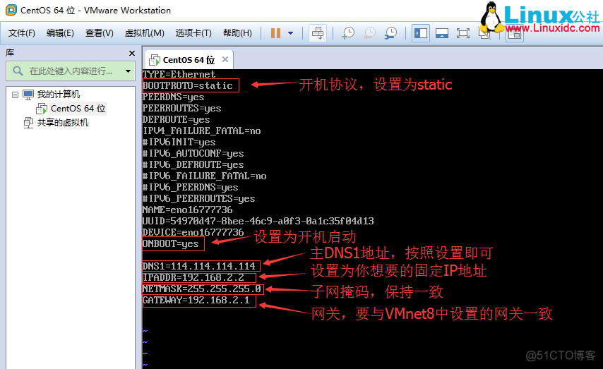 centos7 创建虚机自动增加网卡 centos添加虚拟ip_子网_08