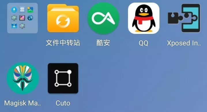 android studio模拟器清除存储空间 android studio模拟器怎么卸载_后台运行_04