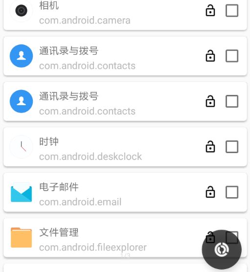 android studio模拟器清除存储空间 android studio模拟器怎么卸载_andriod模拟器卸载应用_13