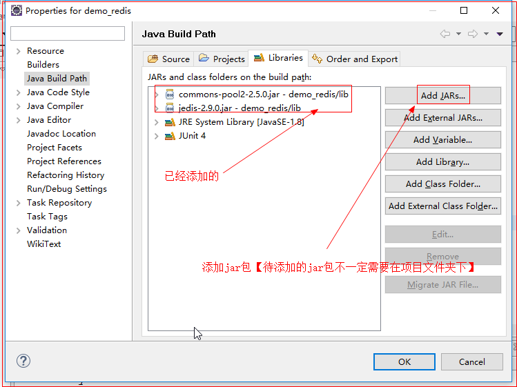 window redis 设置远程可以连接 redis客户端远程连接_redis_02