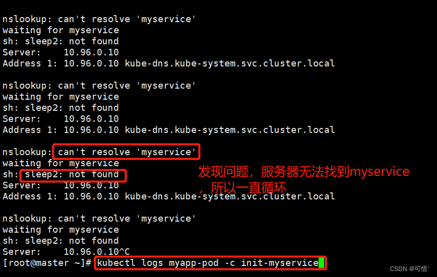 k8s 修改configmap pod会自动重启吗 k8s指定pod ip_nginx_06